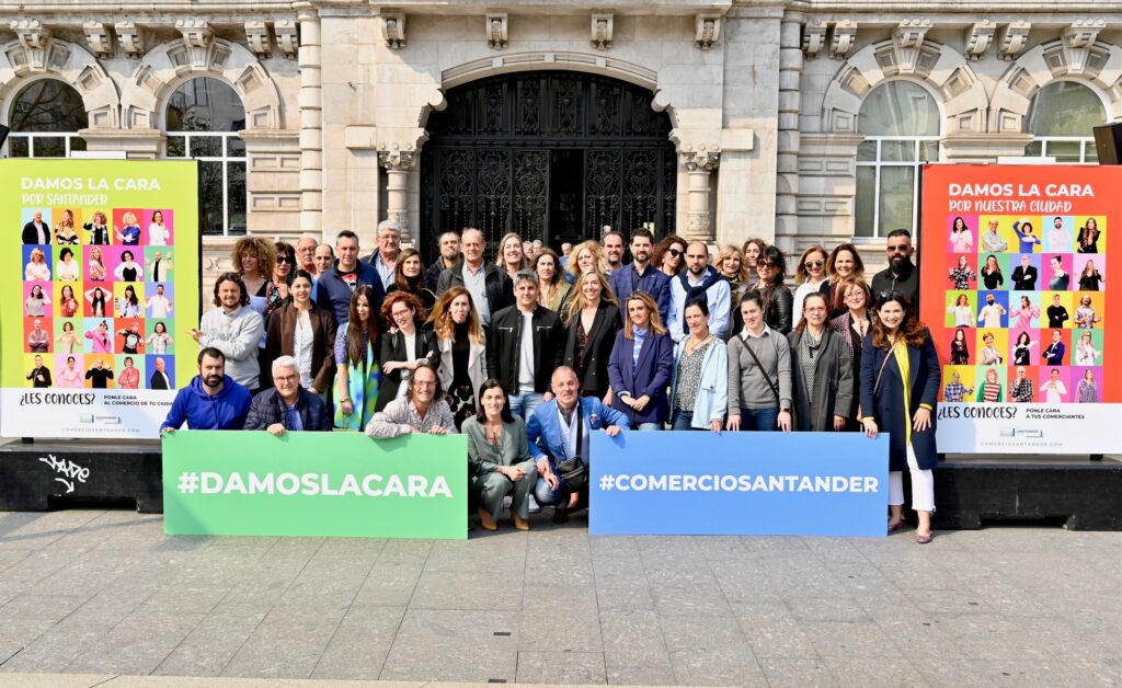 campana_comercio_damos_la_cara-santanter